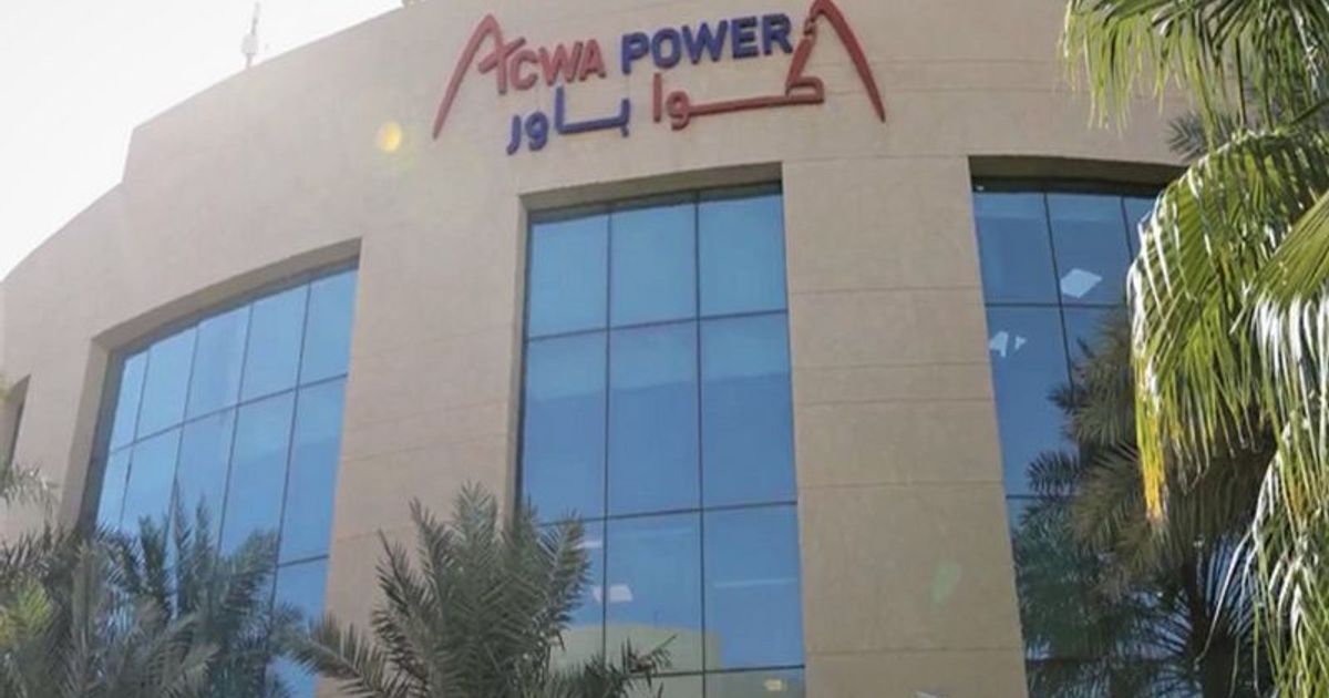 أكوا باور تدبر تمويلاً بملياري ريال لمشروع تحلية مياه