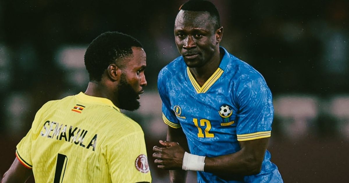 هدية لتونس.. أوغندا تجبر تنزانيا على التعادل في كأس إفريقيا