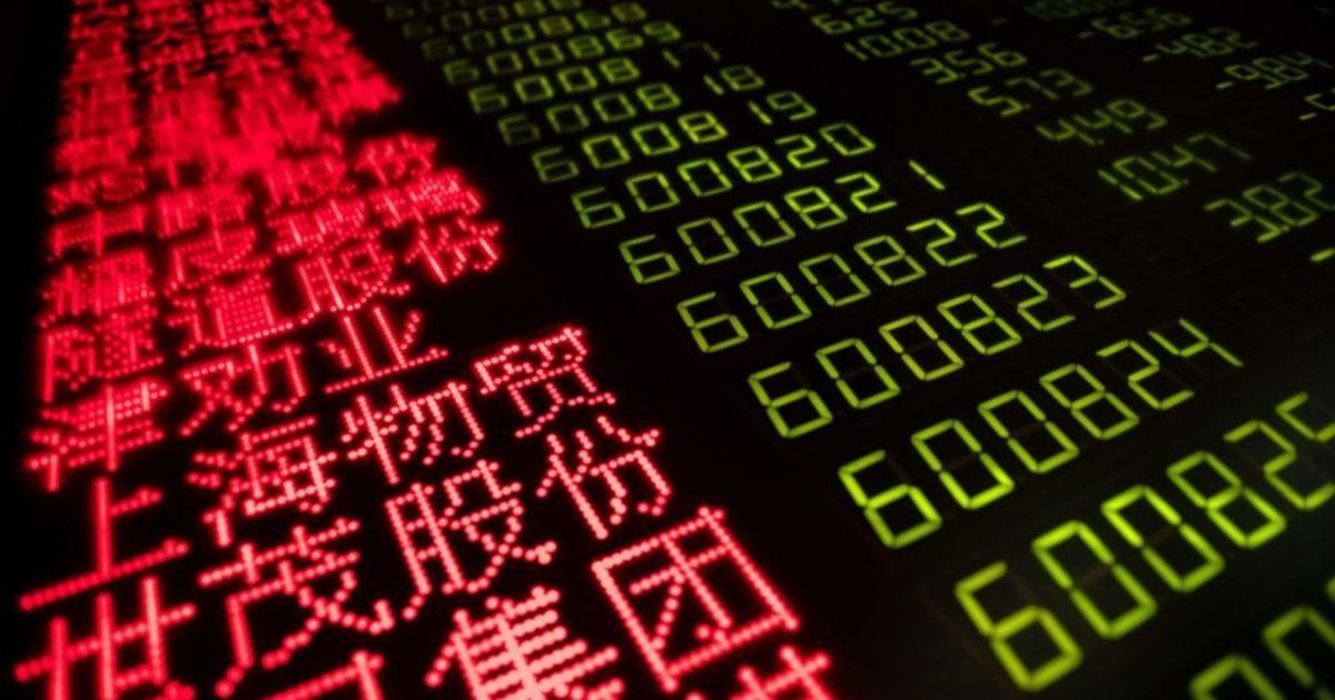 الرابحون والخاسرون في بورصة الصين 2025.. طفرة ذهب وتعثر العقارات