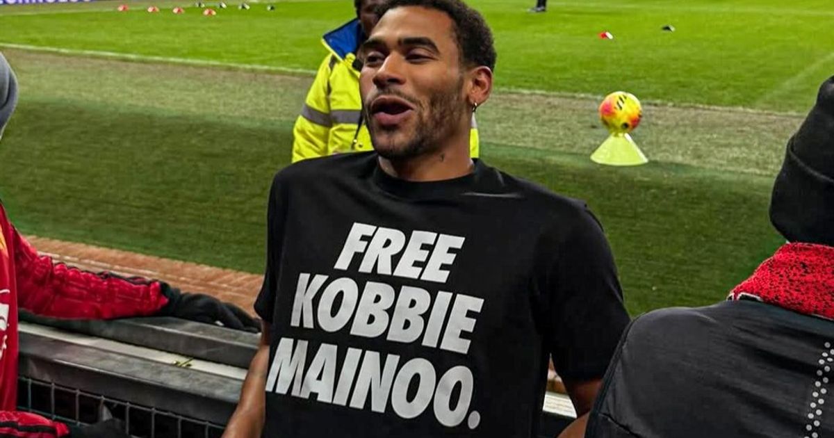 صرخة من عائلة كوبي ماينو في وجه مانشستر يونايتد