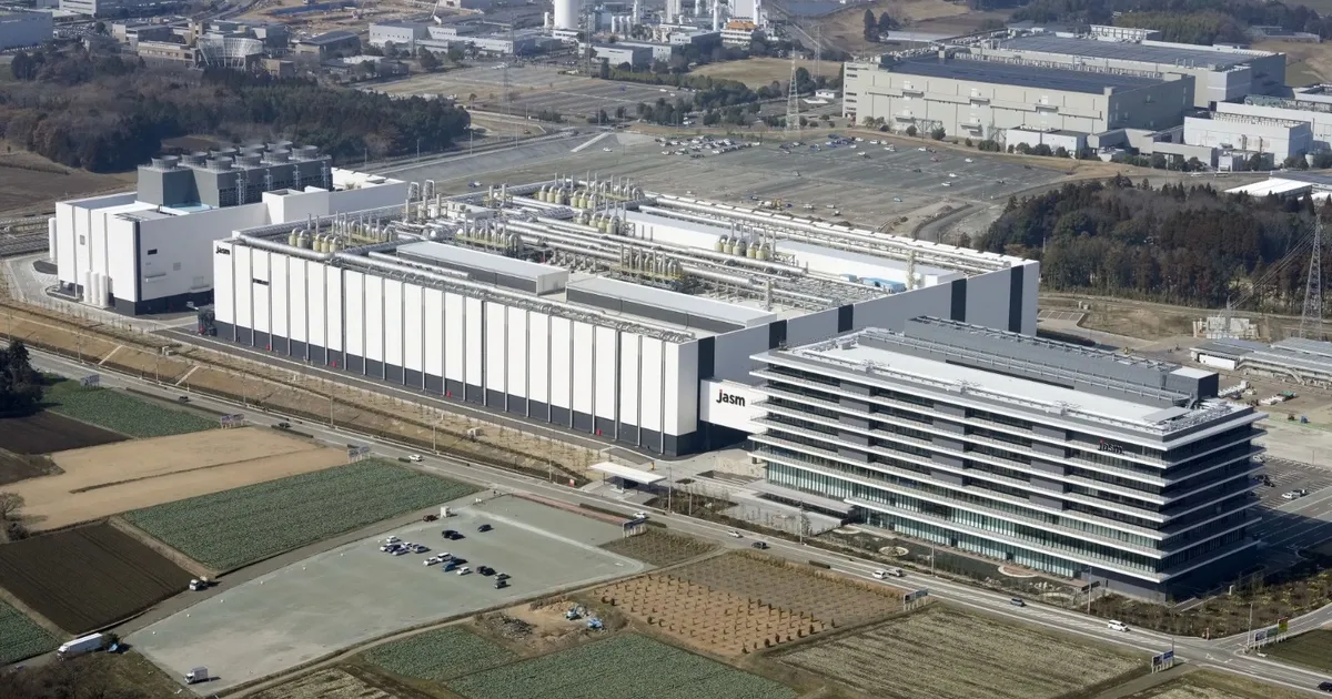 اليابان تدعم قطاعي أشباه الموصلات والذكاء الاصطناعي 4 أضعاف