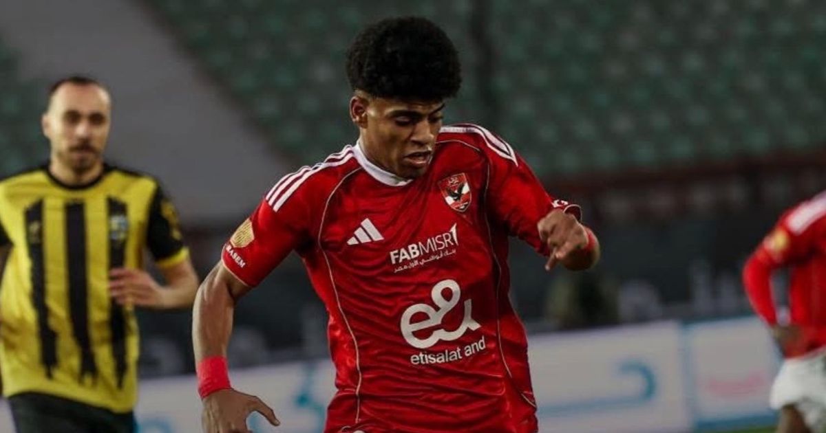 الأهلي يتلقى خسارة ثقيلة أمام المقاولون بكأس الرابطة المصرية