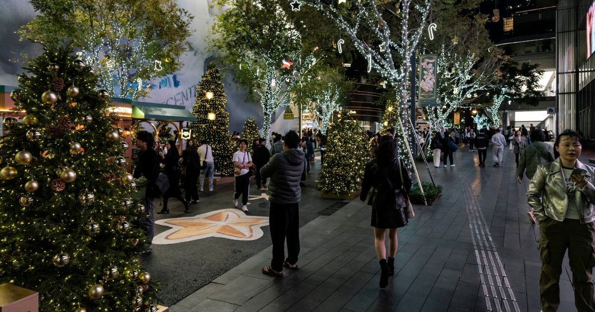 الصين تعتزم إصدار سندات حكومية خاصة طويلة الأجل في 2026