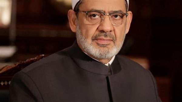 الإمام الأكبر الدكتور