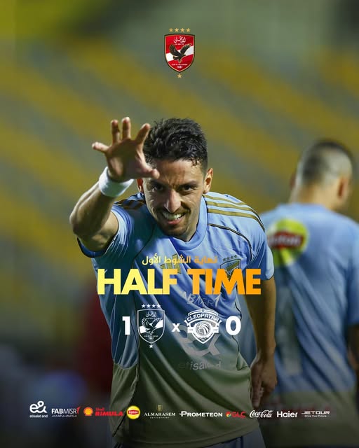 قد تكون صورة ‏‏‏كرة قدم‏، و‏كرة قدم‏‏ و‏تحتوي على النص '‏2160 الأول الشوط الشقو_الأُول نهاية 香水市 HALF HALFTIM ΤΙΜΕ CLEOPATEA O ဆး FABMISRT etksoltond 분군니비주 Ua RIMULA ALMARASEM PROMETEON CGLC Haier کاد TOUR OUR‏'‏‏