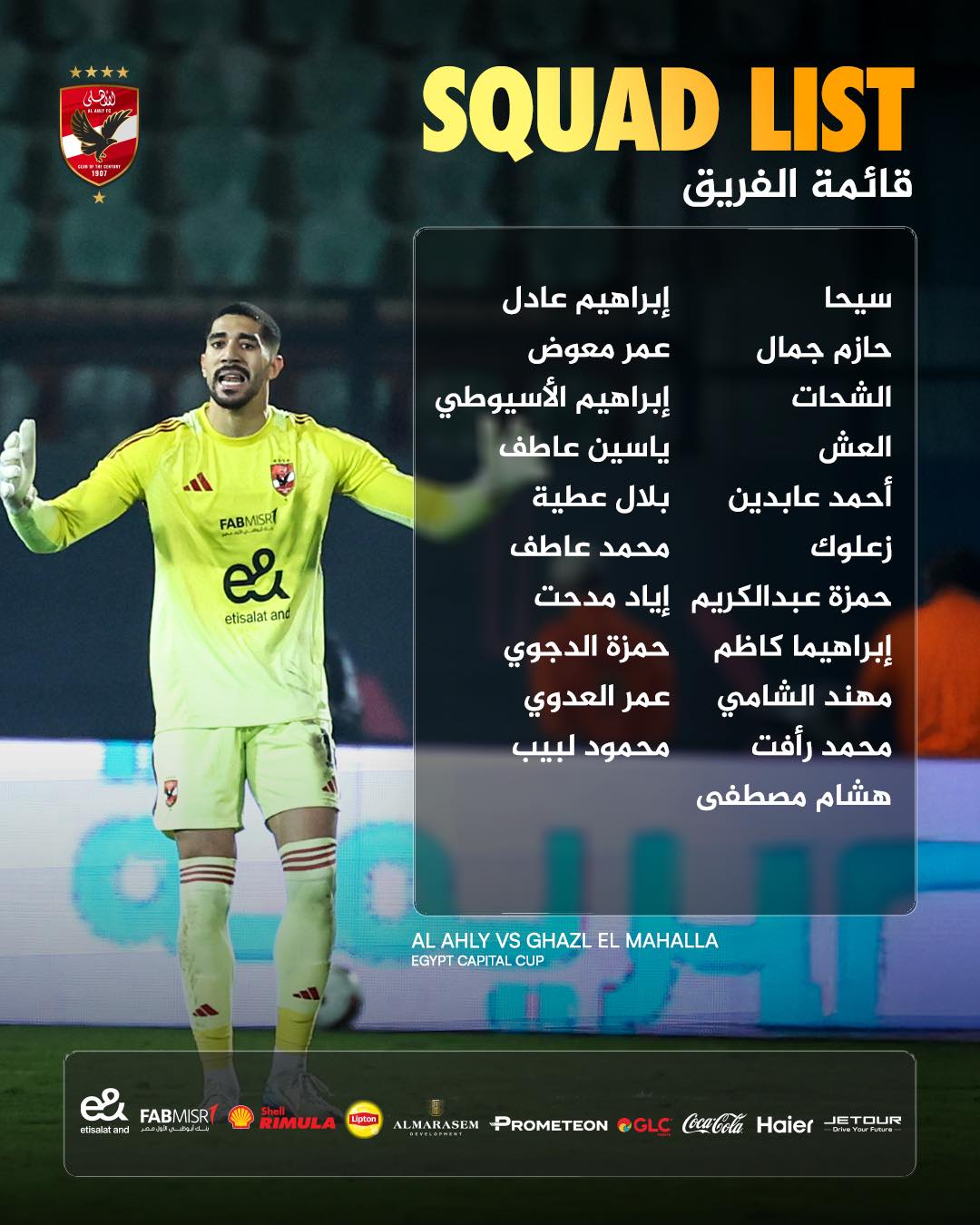 No description available.