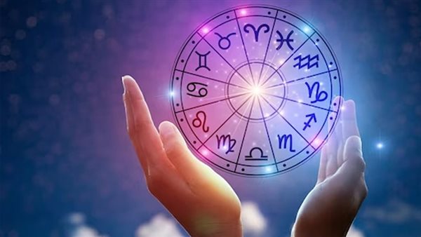 توقعات الأبراج حظك