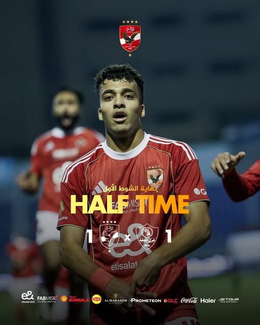 قد تكون صورة ‏‏‏كرة قدم‏، و‏كرة قدم‏‏ و‏تحتوي على النص '‏ራን 0 الأول الأول الشوط تهاية HALF HALFTIME ا MIS TIME e66M للجله اعزل 1 etisalat ట FABMISR etisolatond kokat RIMULA Lurian Lprtan LMARASEM PROMETEON @GLC Haier کاد TOUR OUR‏'‏‏