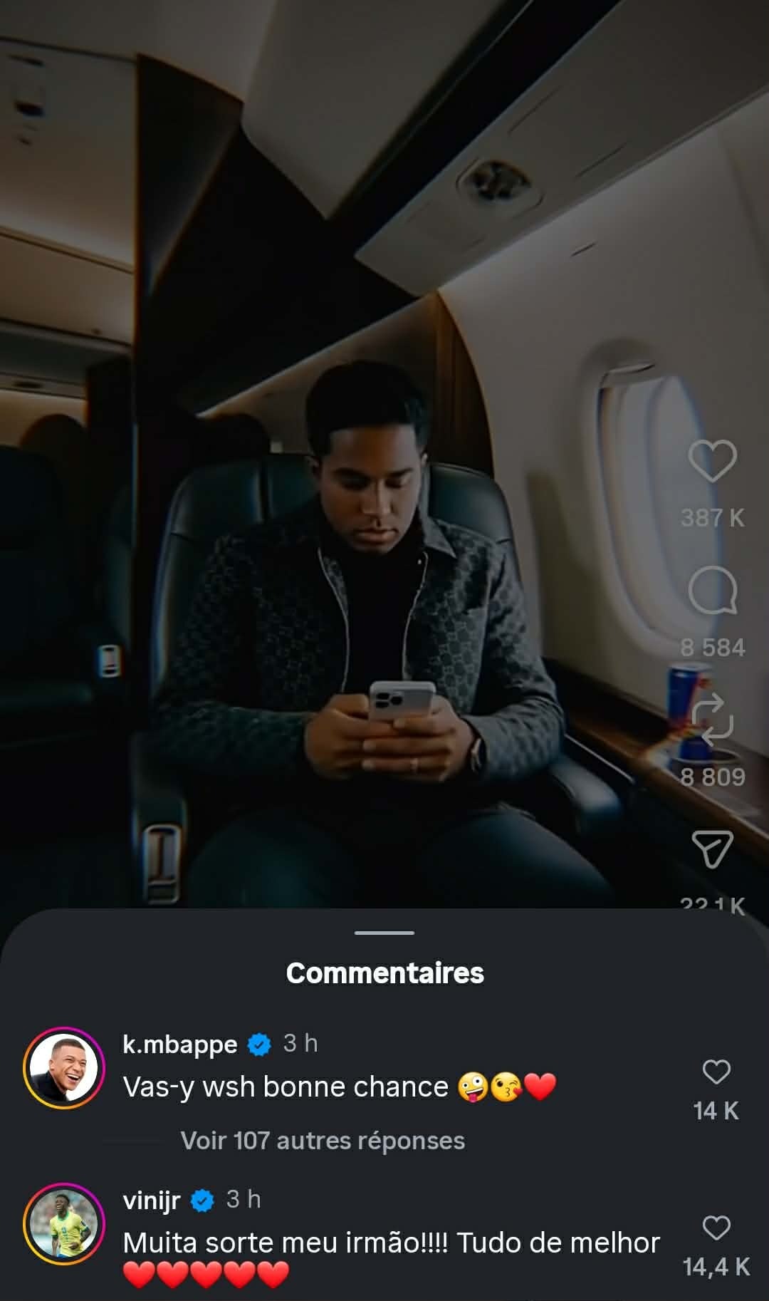 تعليق كيليان مبابي وفينيسيوس جونيور على منشور إندريك بعد انتقاله إلى ليون - 23 ديسمبر 2025