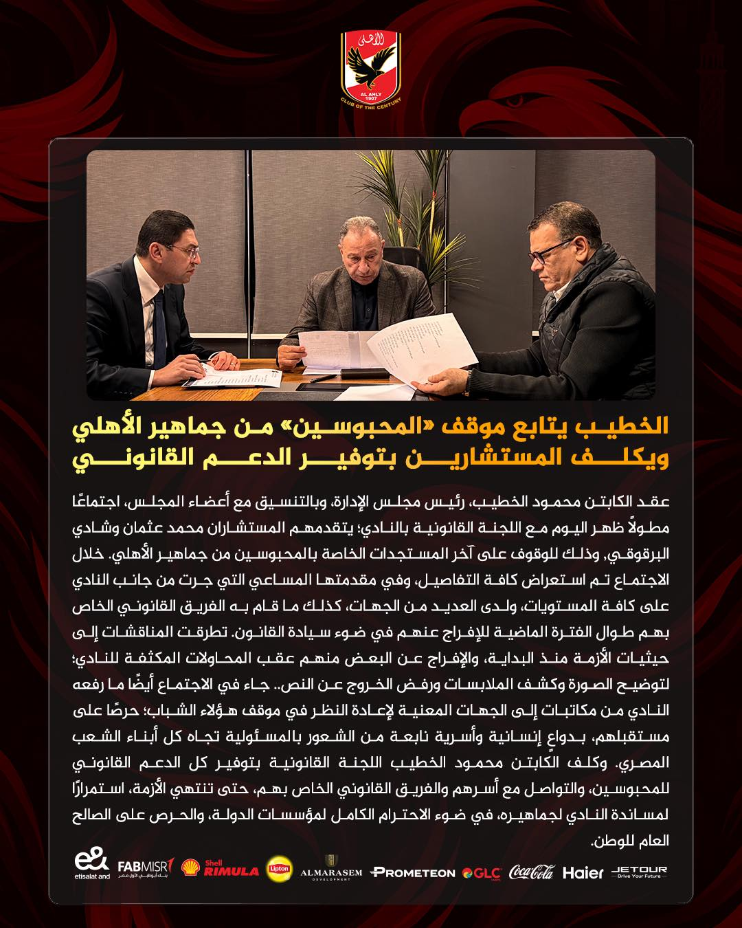 لا يتوفر وصف.