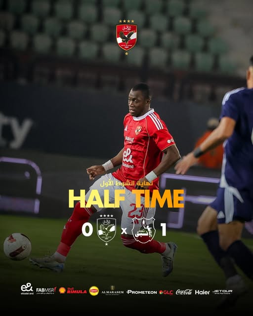 قد تكون صورة ‏‏‏كرة قدم‏، و‏كرة قدم‏‏ و‏تحتوي على النص '‏التجاى) moo 1.60° FARNS cl aaalnd fi الأول الشوط نهاية HALF HALFTIME ΤΙΜΕ 1 لدن نلحام" ထိ FABM FABMISR ekolatand Lunan RIMULA ALMARASEM PROMETEON @GLC CocaCola Haier کاد TOUR‏'‏‏