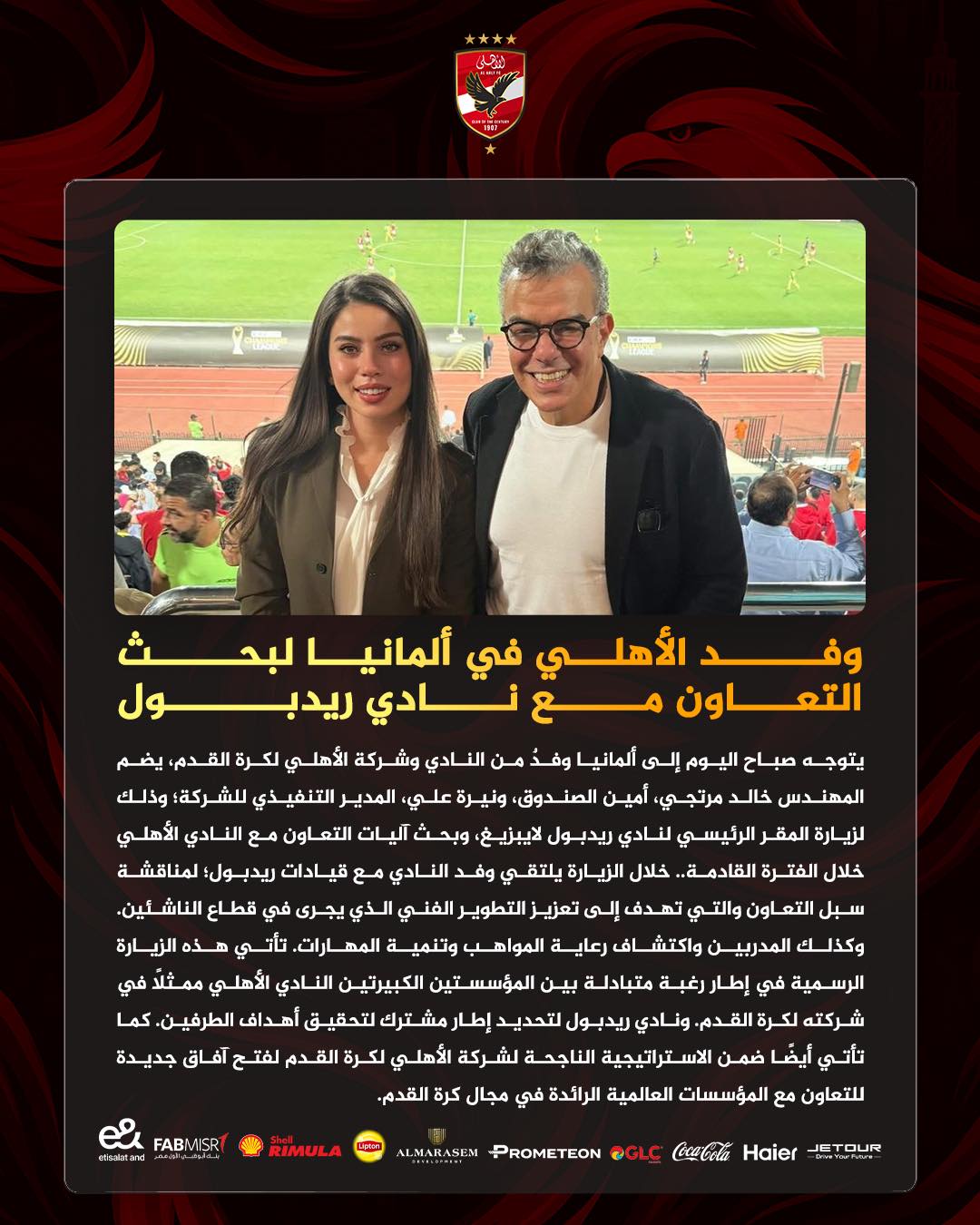 May be an image of one or more people and text