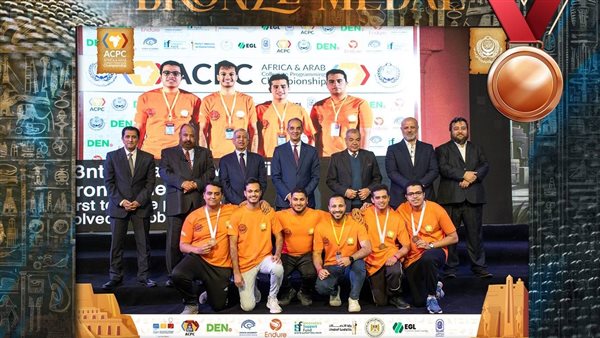 وزير التعليم العالي يهنئ الفرق المصرية الفائزة في البطولة الإفريقية والعربية للبرمجة (ACPC 2025)