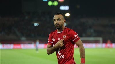 أفشة يقضي إجازته رفقة عائلته في القرية قبل العودة لتدريبات الأهلي (صور)