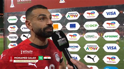 مبروك لشعب مصر الفوز والتأهل لربع نهائي كأس أمم أفريقيا