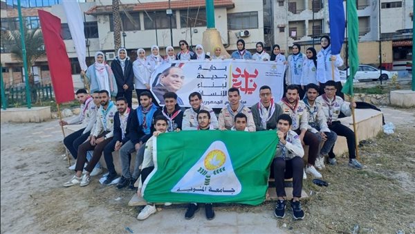 جامعة المنوفية تشهد نقلة نوعية في الأنشطة الطلابية خلال عام 2025