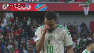 الجزائر ضد الكونغو الديمقراطية.. إسماعيل بن ناصر يغادر مباراة الجزائر والكونغو الديمقراطية بسبب الإصابة