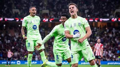 محدث لحظة بلحظة: نتيجة مباراة برشلونة وأتلتيك بلباو في نصف نهائي كأس السوبر الإسباني