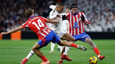 تشكيل أتلتيكو مدريد الرسمي ضد ريال مدريد في نصف نهائي كأس السوبر الإسباني