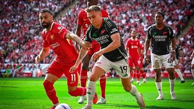 محدث لحظة بلحظة نتيجة مباراة أرسنال وليفربول في الدوري الإنجليزي الممتاز