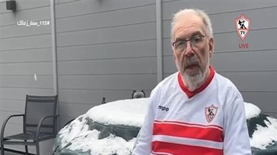 حفيد مرزباخ الهدف حاضرًا دائمًا داخل الزمالك وهو الطموح بألقاب جديدة في عام 2026