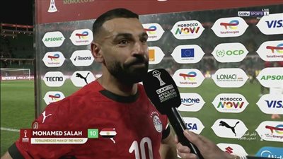 جدل حول تصريحات محمد صلاح بشأن ترشيح منتخب مصر لكأس أمم أفريقيا