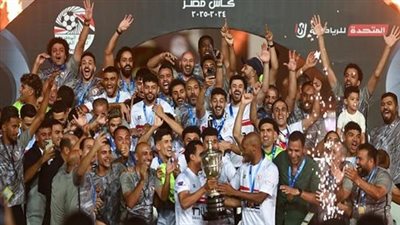 حصاد الزمالك في 2025 .. عام الأرقام للقلعة البيضاء.. الزمالك يسجل 87 هدفًا في 2025