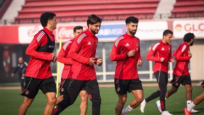 الأهلي يواصل استعداده لمباراة فاركو فى كأس عاصمة مصر