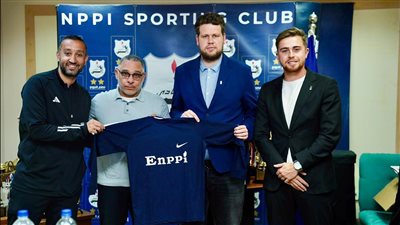 إنبي يستقبل وفد ريال أوفييدو الإسباني لبحث سبل التعاون وتطوير قطاع الناشئين