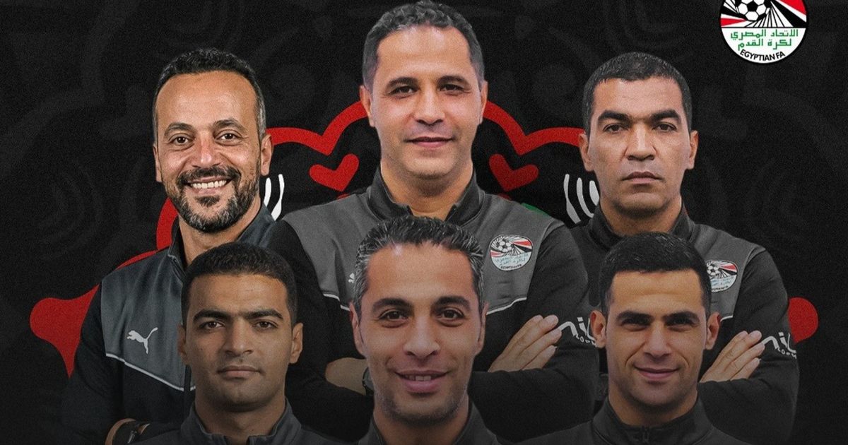 طاقم تحكيم مصري لمباراة الجزائر والكونغو في كأس إفريقيا