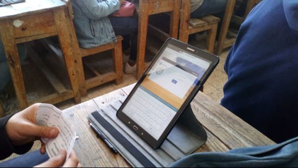 رسميا| موعد تسجيل استمارة الثانوية العامة 2026 بالخطوات والأوراق المطلوبة