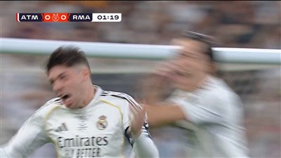 أتلتيكو مدريد ضد الريال.. فالفيردي يسجل هدفًا صاروخيًا أمام أتلتيكو مدريد في كأس السوبر الإسباني