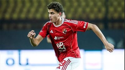 معلومات عن حمزة عبد الكريم “موهبة الأهلي” بعد اقتراب انتقاله لبرشلونة