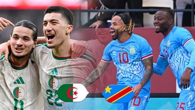 الجزائر ضد الكونغو الديمقراطية.. تشكيل مباراة الجزائر ضد الكونغو الديمقراطية في كأس الأمم الإفريقية