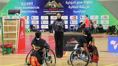 28 دولة تشارك في بطولة مصر الدولية للريشة الطائرة البارالمبية