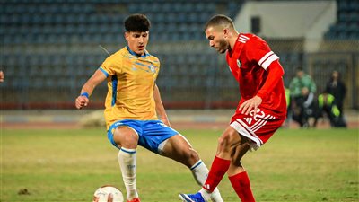 الاسماعيلي يتعادل سلبيًا أمام مودرن سبورت في كأس عاصمة مصر