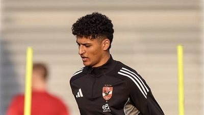 عروض أوروبية لمحمد عبدالله لاعب الأهلي بين فرنسا والبرتغال