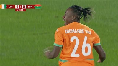 نتيجة مباراة كوت ديفوار.. كوت ديفوار تتفوق على بوركينا فاسو بثنائية نظيفة في الشوط الأول بكأس الأمم الإفريقية