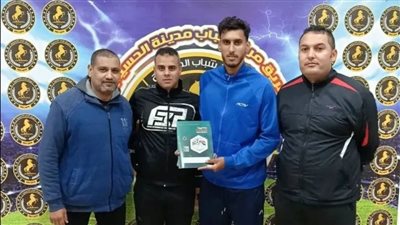 شباب الحسينية يضم علي جمال ظهير أيسر عاملين غارب موسم واحد