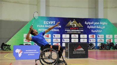 العاصمة الجديدة تستضيف النسخة الثالثة من بطولة مصر الدولية للريشة الطائرة البارالمبية