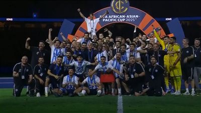 بين إنجازات 2025 وطموحات 2026.. بيراميدز يعيش أنجح مواسمه تاريخيًا