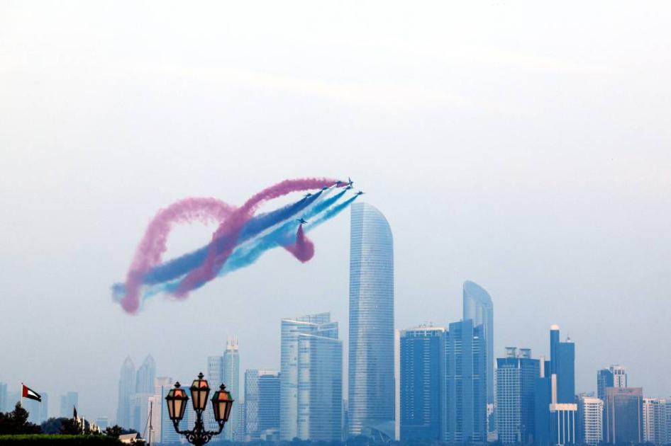 الإمارات الرابعة عالمياً بأكبر أصول سيادية مدارة 2025