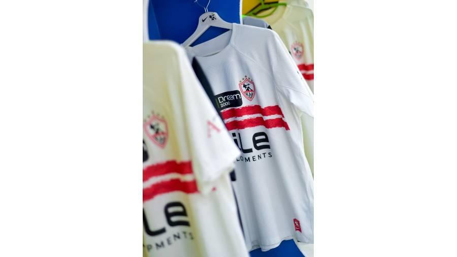 موعد مباراة الزمالك والاتحاد السكندرى في كأس عاصمة مصر والقناة الناقلة