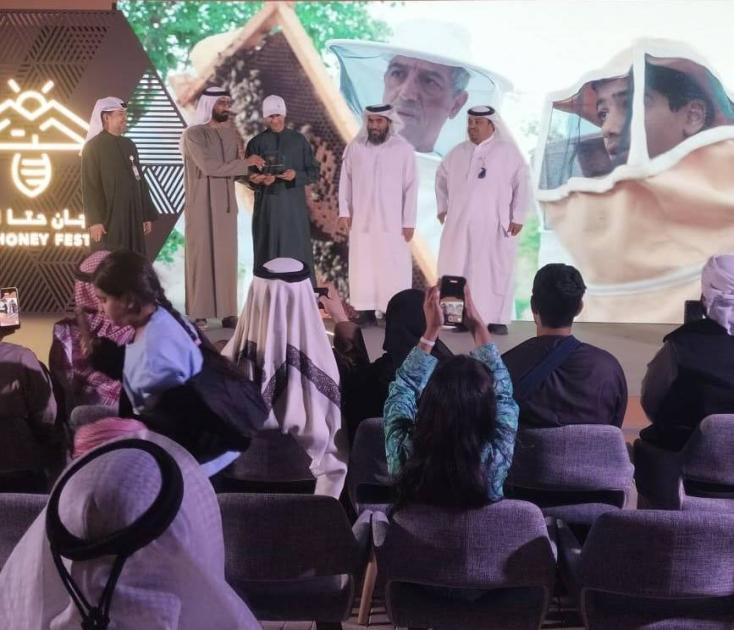 «السمر» و«السدر» يحصدان المركز الأول في ختام مهرجان حتّا للعسل