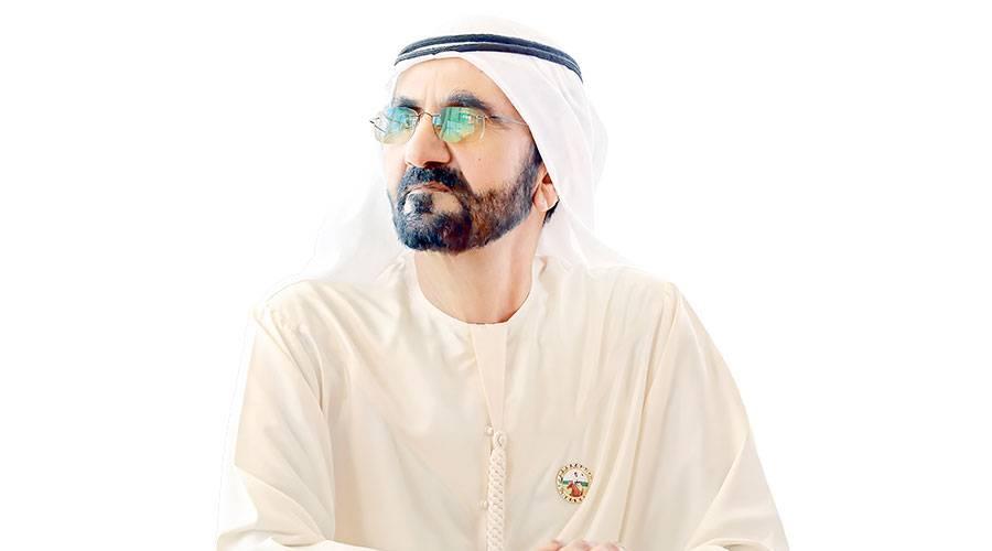 فلسفة ورؤية.. وبصمات تاريخية | صحيفة الخليج