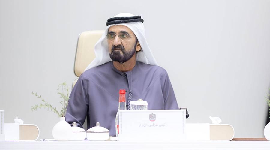 بقيادة محمد بن راشد.. حكومة ترسم مسار التنمية بحروف المستقبل