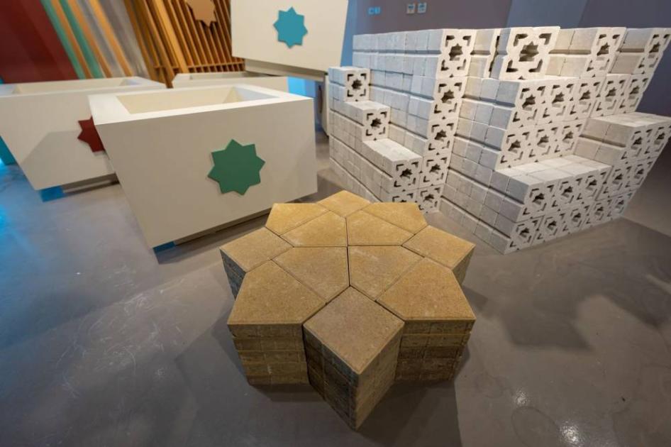 هيبة النصوص المقدسة في «الفنون الإسلامية»