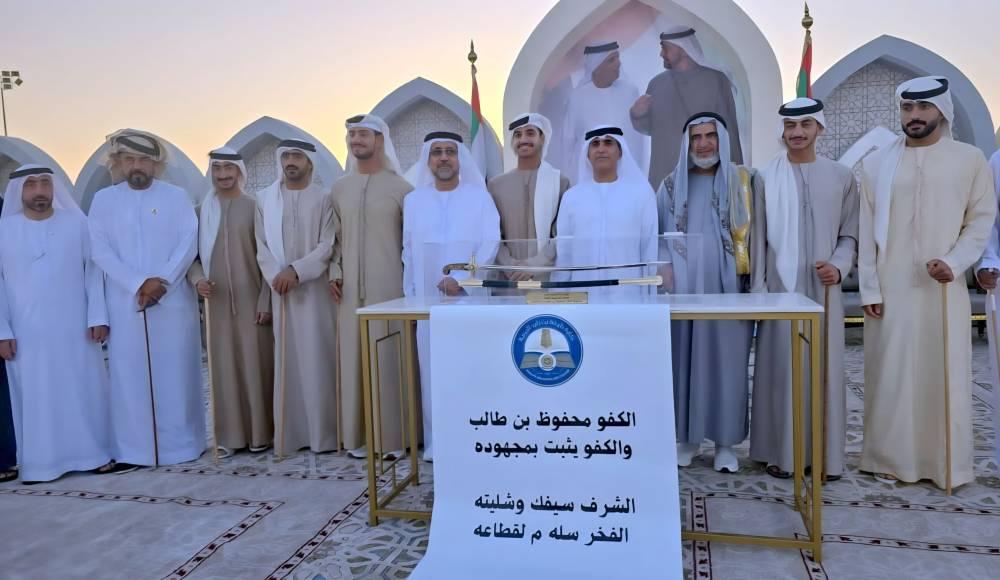 قبيلة الشحوح تحتفل بتخرج أبنائها في الكليات العسكرية