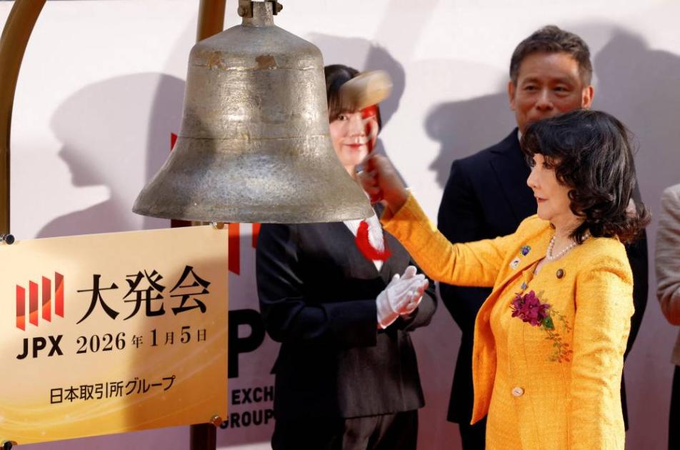 «نيكاي» الياباني يصعد 3% مع تجاهل الأسواق للتوتر في فنزويلا