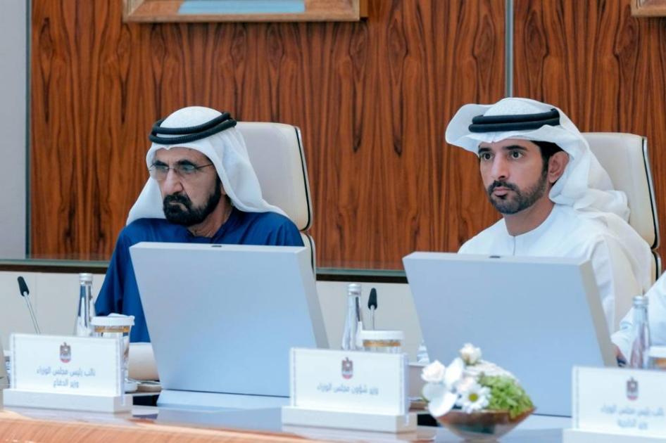 محمد بن راشد: إعادة هندسة العمل الحكومي خلال 20 عاماً بـ 16 ألف قرار وتريليون ومئة مليار درهم ميزانيات